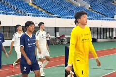 上海U17隊2-3皇家馬德裏U17隊 上海U17遭逆轉