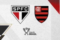巴西杯聖保羅vs弗拉門戈分析預測 弗拉門戈有望反客為主