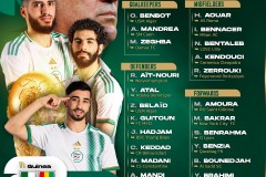 2024阿爾及利亞世預賽名單及最新賽程一覽