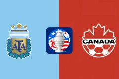 7月10日阿根廷vs加拿大比分預測 潘帕斯雄鷹再戰楓葉軍團結果推薦
