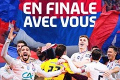 裏昂時隔12年再進法國杯決賽 3-0擊敗瓦朗榭訥
