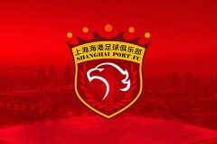 足協杯上海海港2-1戰勝浙江晉級八強 李聖龍頭球破門巴爾加斯建功