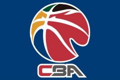 2024CBA選秀大會訓練營開啟 選秀大會7月27日進行