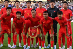 國足近12場6負5平1勝 唯一勝利則是東亞杯戰勝中國香港隊