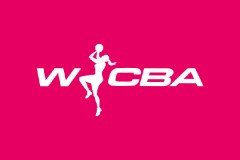 WCBA全明星周末將開打 比賽將在杭州進行