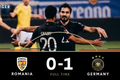世預賽德國1-0羅馬尼亞取兩連勝 格納布裏破門
