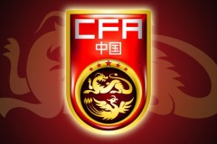 國足FIFA積分再下降 戰平新加坡丟掉5.64個積分