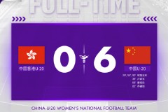 中國U20女足6-0中國香港U20女足 歐陽玉環帽子戲法