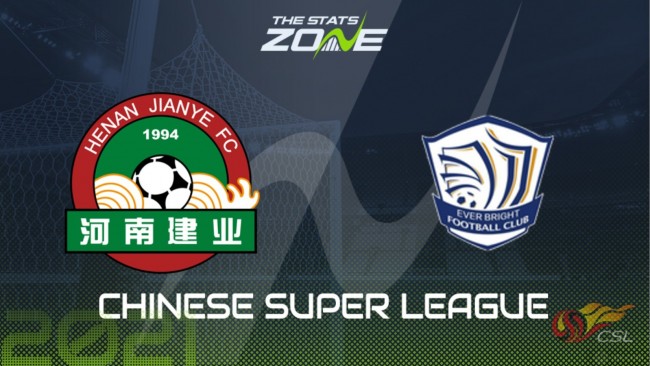 河南嵩山龍門2-1滄州雄獅戰報