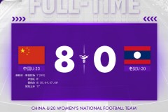 U20中國女足8-0狂勝老撾 霍悅欣單場5球