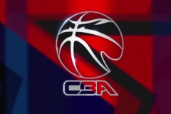CBA總決賽G1即將開打 遼籃主場將戰新疆