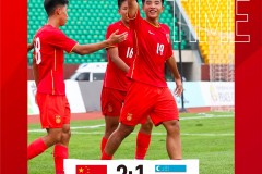 U16國足2:1烏茲別克斯坦 U16國足完成逆轉