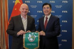 中國足協主席宋凱將觀看世俱杯決賽 曼城vs弗魯米內塞