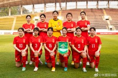 中國U20女足小組出線 兩場6-0提前鎖定小組第一