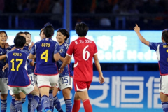日本女足蟬聯亞運會冠軍 火力全開橫掃朝鮮女足摘得桂冠