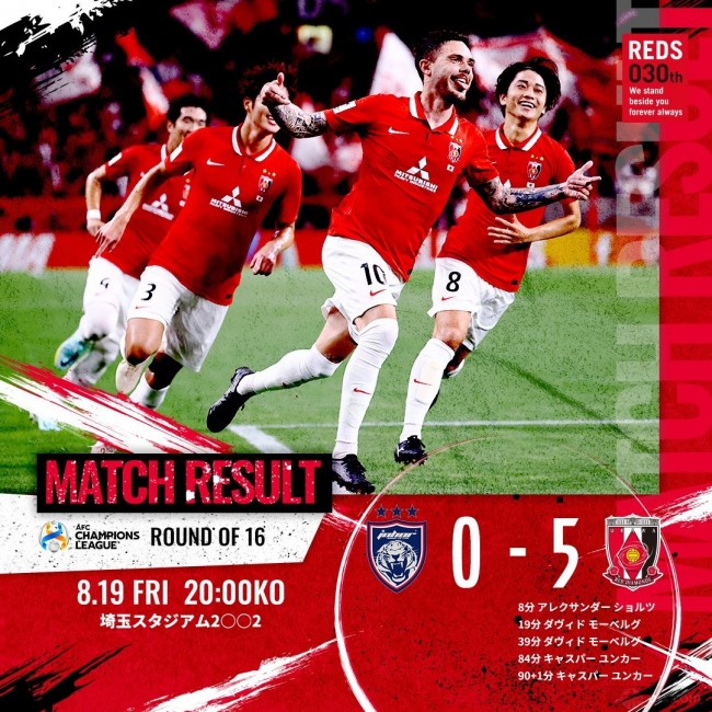 浦和紅鑽5-0完勝柔佛新山